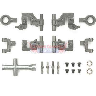 TAMIYA 54874 TT-02 ADJUSTABLE UPPER ARM SET